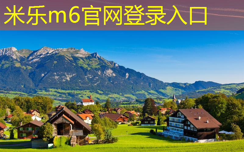 mile·米乐m6：宁津室内健身房哪个好点