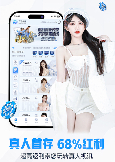 悟空体育 “园林管理乏力：探析公园绿化不足的原因”
